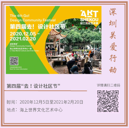 4.藝術新年_頁面_04.png 4.藝術新年_頁面_04.png