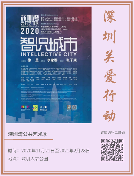 4.藝術新年_頁面_16.png 4.藝術新年_頁面_16.png