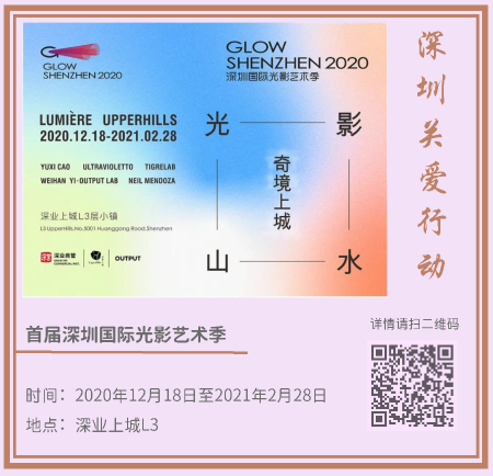 4.藝術新年_頁面_05.png 4.藝術新年_頁面_05.png