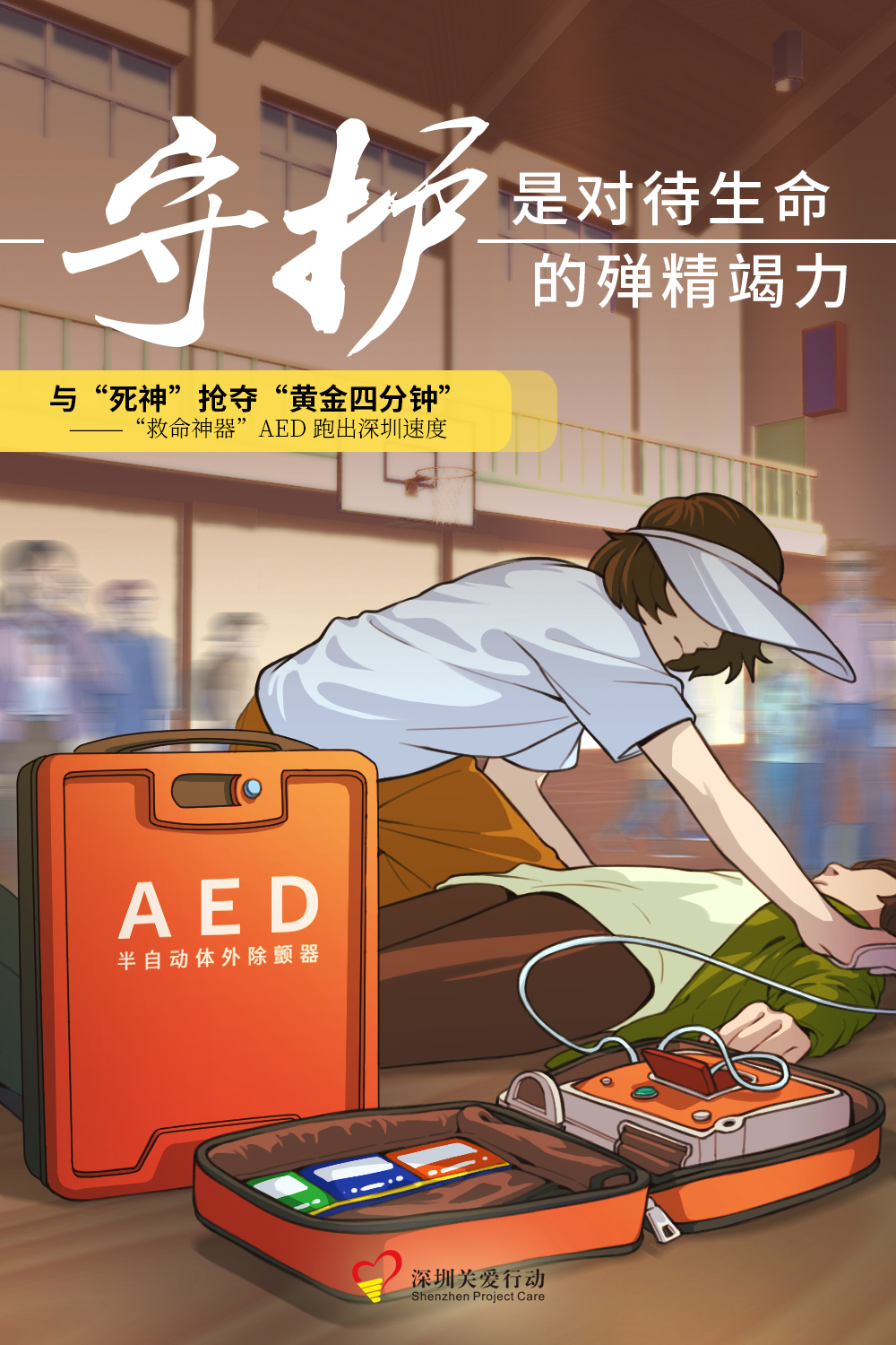 微信圖片_20230811163826.jpg 微信圖片_20230811163826.jpg